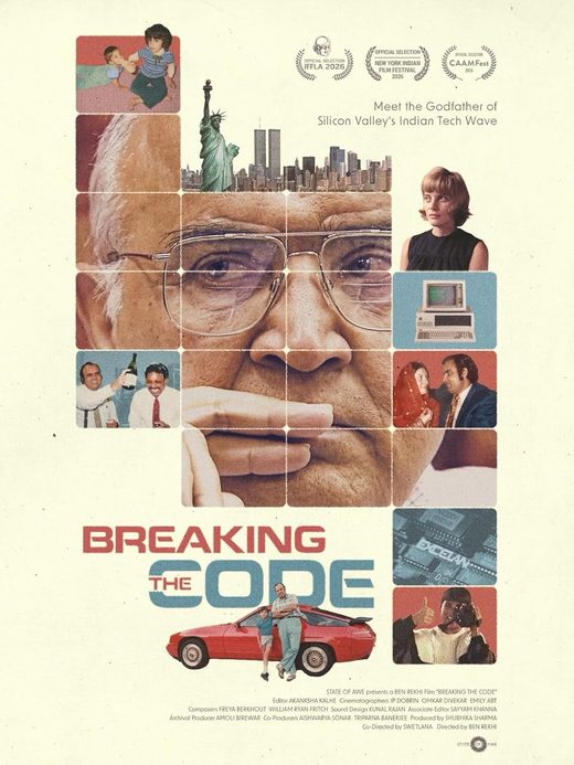 Breaking the Code