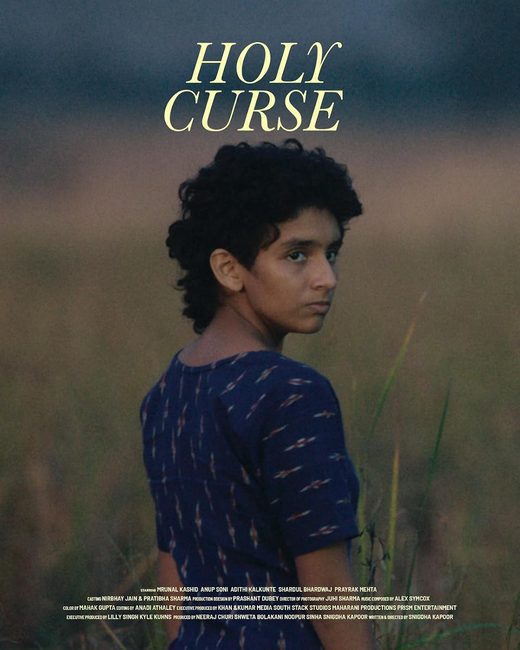 Holy Curse